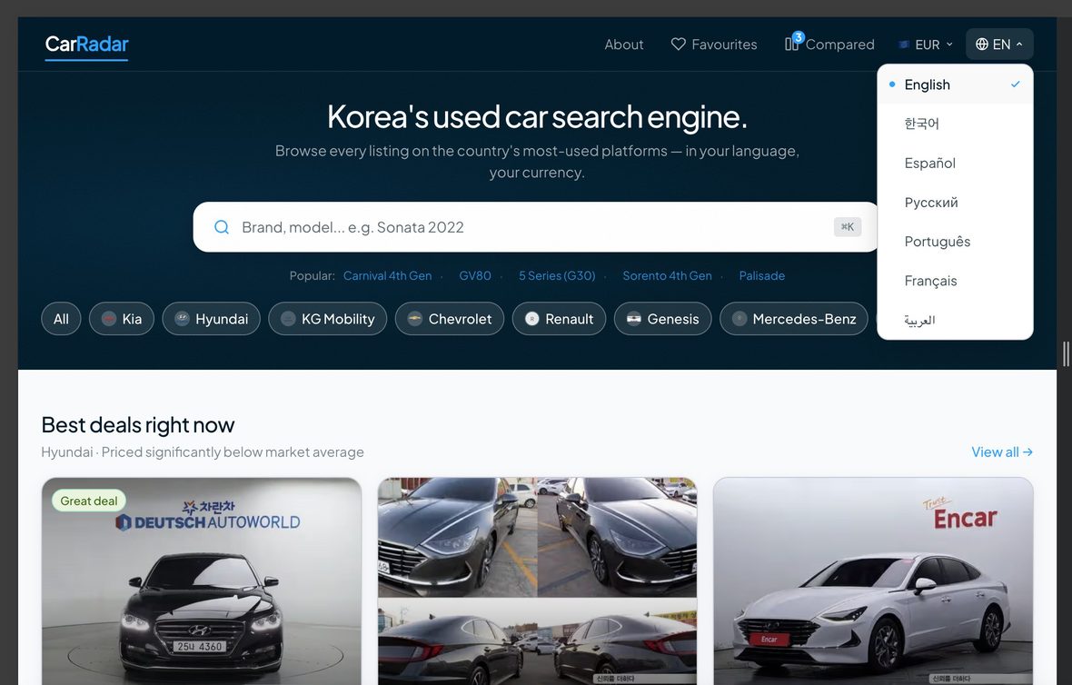 CarRadar language selector, seven languages including Arabic